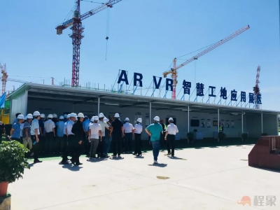 甘肃建投—海上名门项目智慧工地